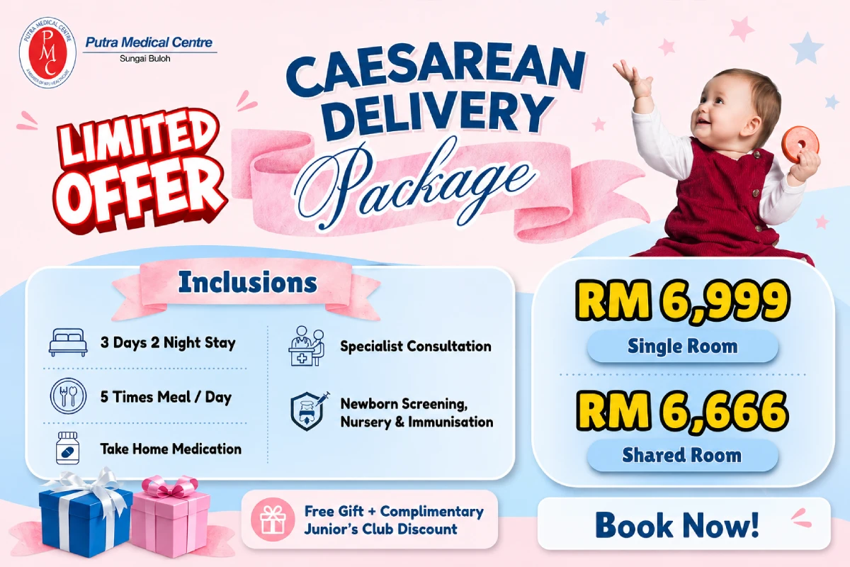 Pakej Bersalin Caesarean — Putra Medical Centre